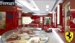 ferrari store