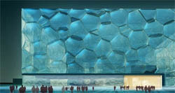 water-cube.jpg