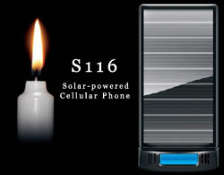 cellulare-energia-solare-sostenibile-s116.jpg