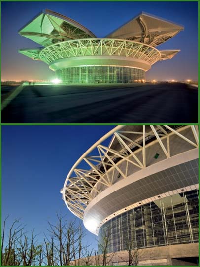 Stadio Qi Zhong Shanghai