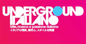 Underground Italiano, network per giovani designer