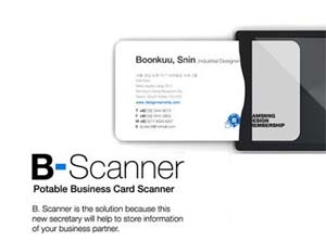 Electronic Business Card